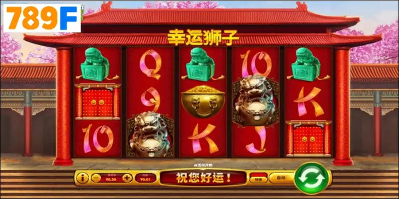 Roll in Money – Slot 2025 biến giấc mơ thành hiện thực 1 Sức hút kỳ diệu của Fortune Lion